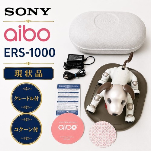 Sony aibo ers - sony,