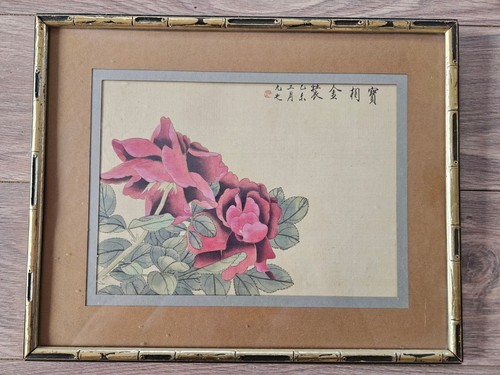 Vintage chinese oriental - vintage,