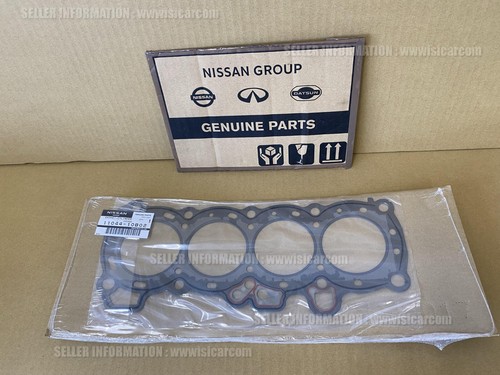 Nissan micra k10 gasket - nissan,