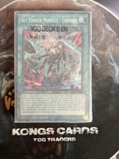 Sky Striker Complete Deck Core