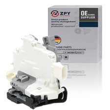 FRONT LEFT DOOR LOCK ACTUATOR