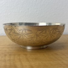 Silver Vintage Bamboo Etched