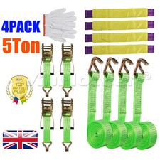 5T Heavy Duty Breakdown