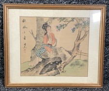 Vintage Chinese Silk Painting