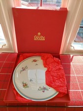 SPODE TRAPNELL SPRAYS Y8430 PATTERN CELEBRATION CAKE PLATE