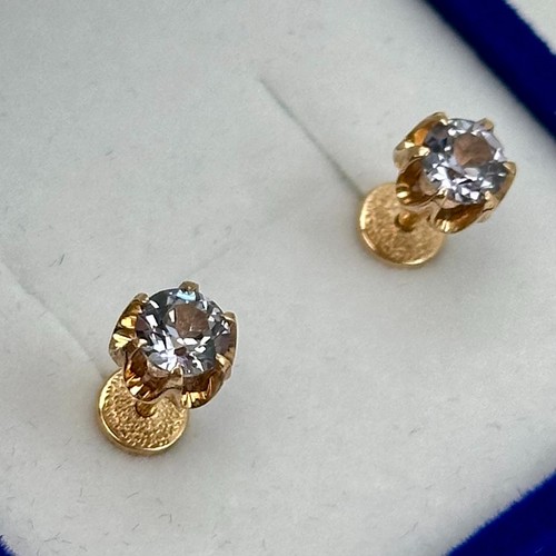 Vintage original rose gold 583 - original,