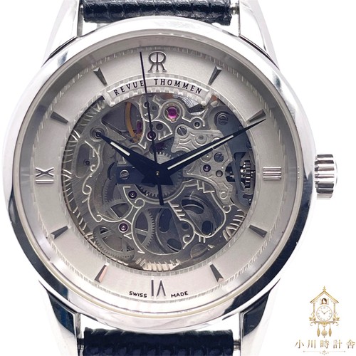 Revue thommen 5410002 - revue,