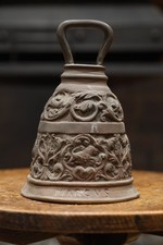 Antique Victorian Bronze