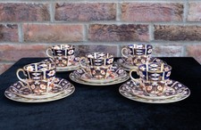 Set of Antique Royal Crown