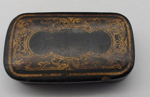 Antique scrolled black - antique,