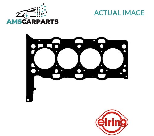 Engine cylinder head gasket - engine,