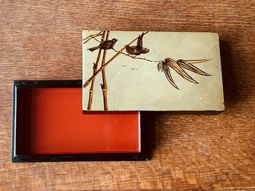 Vintage japanese rectangular - japanese,