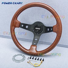 13inch Wooden Steering Wheel