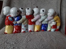 Vintage Chinese Porcelain