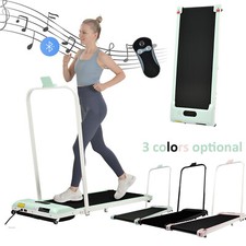 Electric Treadmill Under Desk