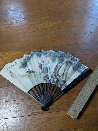 Japanese traditional folding