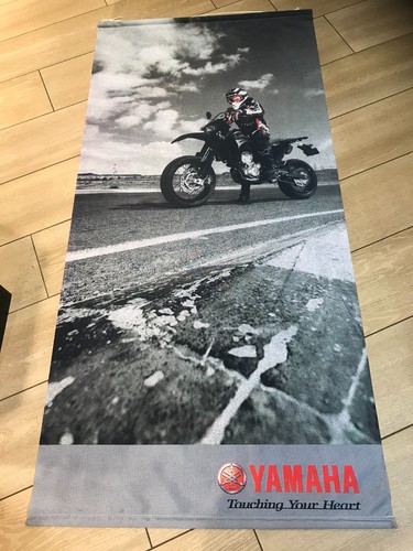 Yamaha wr250 banner poster - yamaha, x