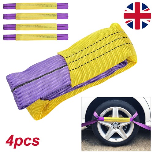 4pcs truck car - tire, link