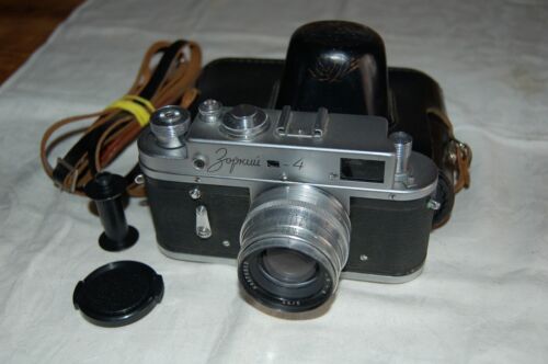 Zorki vintage 1967 - 1967, soviet