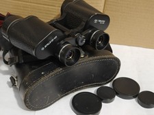 Vintage USSR Soviet BPC3 12x40