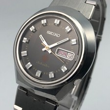 Vintage 1972 Seiko Advan