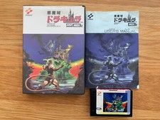 Vampire Killer Castlevania MSX2 Japan Akumajo Dracula Rare!
