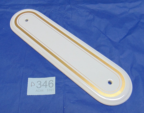 Door finger plates - door,