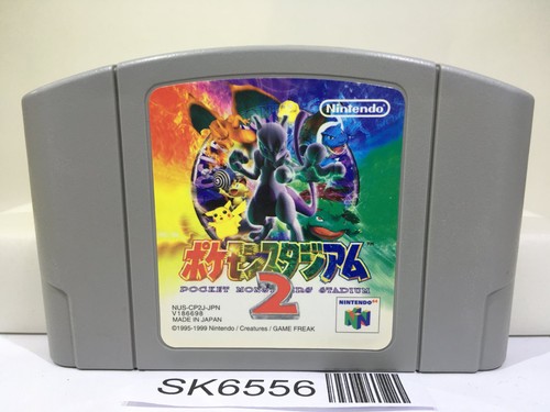 Pokemon stadium nintendo - stadium, n64