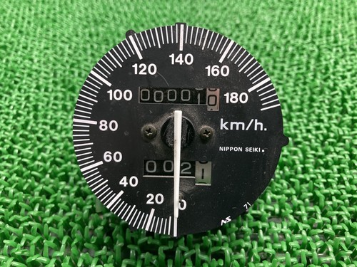 Genuine honda cbr400rr - genuine,