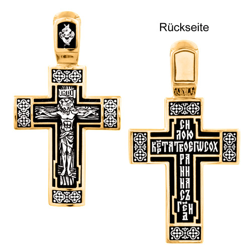 Russian orthodox cross pendant - russian,