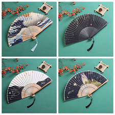 Folding Japanese Hand Fan
