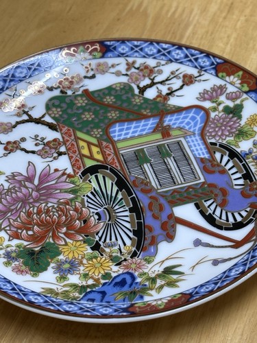 Vintage japanese porcelain - vintage,