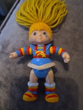 Rare Vintage 1983 HALLMARK