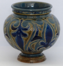 Unusual Antique Small Royal