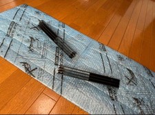 Nissan Silvia S13 OEM Optional Front Bumper Garnish Grille Duct PS13 RPS13 180SX