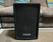 Prosound PS08 100w Speaker 