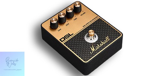 Marshall dsl amplifier - dsl, fx