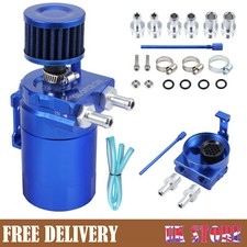 Oil Catch Can 9 13 15mm