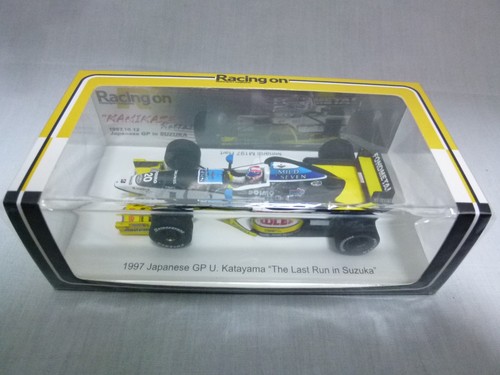 Racing spark 43 f1 - racing, by