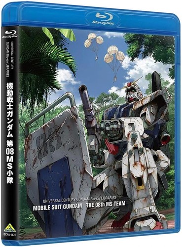 Mobile suit gundam the - the, 08th