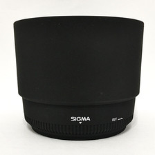 Genuine Sigma LH830-01 lens