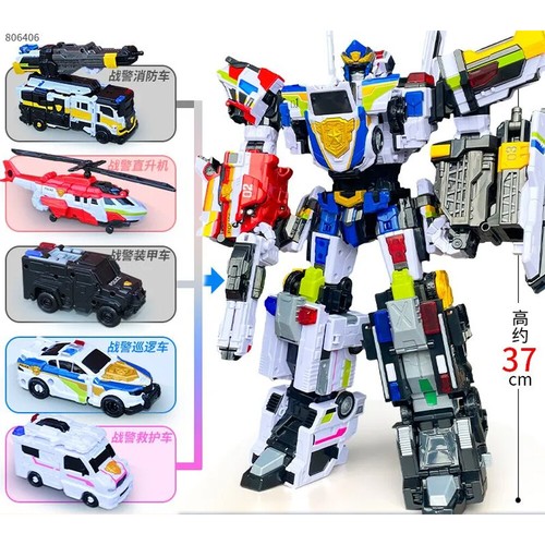 Miniforce super cops - cops, justice