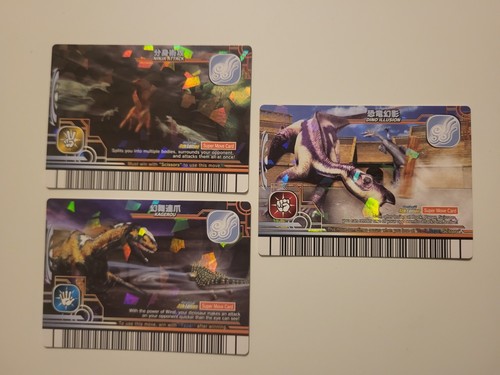 Sega dinosaur king arcade - sega,