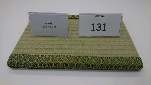 Interior tatami mat from - tatami, japan
