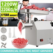 220KG/H Commercial Electric