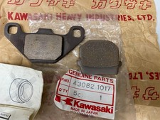 KAWASAKI NOS BRAKE PAD SET AR50 AR80 KXT250