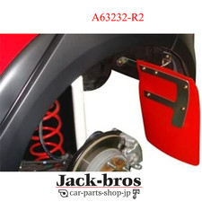 BEATRUSH Genuine MUD FLAPS RED