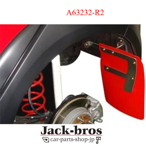 Beatrush genuine mud flaps red - beatrush,