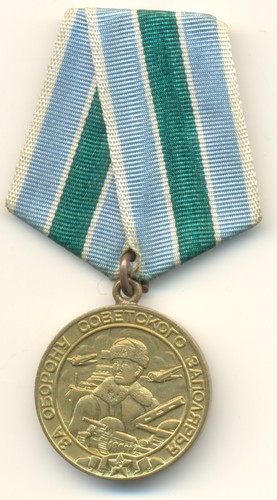 Soviet russian star order - soviet,