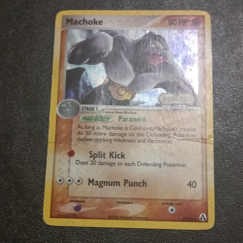 Machoke legend maker - 39/92,